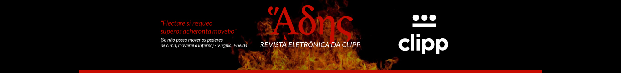 cabecalho-hades1280-2025